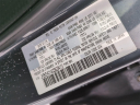 Thumbnail image of 2016 Mazda CX-5 at Suburban Chrysler Dodge Jeep Ram of Troy