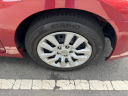 Thumbnail image of 2013 Nissan Altima at Zettes Auto Mall LLC