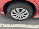 Thumbnail image of 2013 Nissan Altima at Zettes Auto Mall LLC