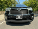 Thumbnail image of 2015 Toyota Highlander at Zettes Auto Mall LLC
