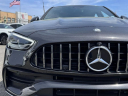 Thumbnail image of 2024 Mercedes-Benz C-Class at Northstar Mitsubishi