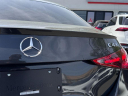 Thumbnail image of 2024 Mercedes-Benz C-Class at Northstar Mitsubishi