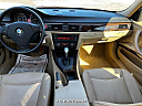 Thumbnail image of 2011 BMW 3 Series at Auto Mart Auto Sales & Repair