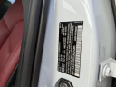 Thumbnail image of 2025 Porsche Macan at PorscheWestHouston NEW