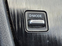 Thumbnail image of 2023 Nissan Rogue at Northside Fiat USED