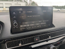 Thumbnail image of 2022 Honda Civic at Boyd Auto group - Used