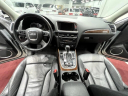 Thumbnail image of 2010 Audi Q5 at U Car Connect