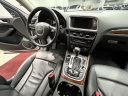 Thumbnail image of 2010 Audi Q5 at U Car Connect