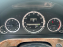 2013 Mercedes-Benz E-Class at BAMA DIRECT AUTOMOTIVE LLC