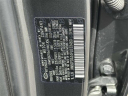 Thumbnail image of 2023 Hyundai TUCSON Plug-in Hybrid at Atlantic Honda