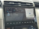 Thumbnail image of 2023 Hyundai TUCSON Plug-in Hybrid at Atlantic Honda
