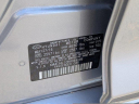 Thumbnail image of 2017 Hyundai SONATA Hybrid at stUSED MooreChryslerJeep SHARED