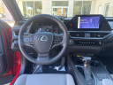 Thumbnail image of 2024 Lexus UX 250h at Johnson Lexus Of Durham