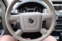 Thumbnail image of 2009 Mercury Mariner at Shamrock Auto Sales LLC