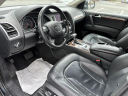 Thumbnail image of 2015 Audi Q7 at AUTO MARKET STREET
