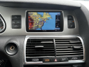 Thumbnail image of 2015 Audi Q7 at AUTO MARKET STREET