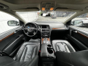 Thumbnail image of 2015 Audi Q7 at AUTO MARKET STREET