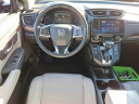 Thumbnail image of 2019 Honda CR-V at Honda of Bridgewater