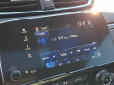 Thumbnail image of 2019 Honda CR-V at Honda of Bridgewater