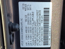 Thumbnail image of 2019 Honda CR-V at Honda of Bridgewater