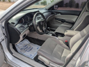 Thumbnail image of 2012 Honda Accord at FATHER AND SONS AUTO SALES