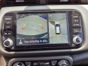 Thumbnail image of 2023 Nissan Kicks at Pat Fischer Nissan