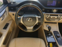 Thumbnail image of 2014 Lexus ES 350 at SunbeltFordOfAmericus-New of Americus, GA