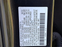 Thumbnail image of 2023 Honda CR-V Hybrid at Honda of Bridgewater