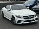 Thumbnail image of 2021 Mercedes-Benz C-Class at Champion Auto Sales of Hillside LLC