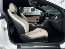 Thumbnail image of 2021 Mercedes-Benz C-Class at Champion Auto Sales of Hillside LLC