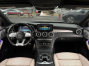 Thumbnail image of 2021 Mercedes-Benz C-Class at Champion Auto Sales of Hillside LLC