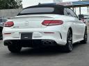 Thumbnail image of 2021 Mercedes-Benz C-Class at Champion Auto Sales of Hillside LLC