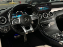 Thumbnail image of 2021 Mercedes-Benz C-Class at Champion Auto Sales of Hillside LLC