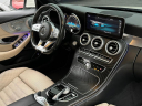 Thumbnail image of 2021 Mercedes-Benz C-Class at Champion Auto Sales of Hillside LLC