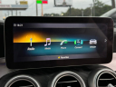 Thumbnail image of 2021 Mercedes-Benz C-Class at Champion Auto Sales of Hillside LLC