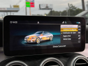 Thumbnail image of 2021 Mercedes-Benz C-Class at Champion Auto Sales of Hillside LLC