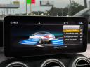Thumbnail image of 2021 Mercedes-Benz C-Class at Champion Auto Sales of Hillside LLC