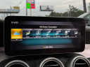 Thumbnail image of 2021 Mercedes-Benz C-Class at Champion Auto Sales of Hillside LLC