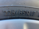 Thumbnail image of 2020 Toyota RAV4 at Cavender Toyota