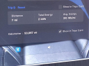 Thumbnail image of 2020 Tesla Model 3 at Freehold Dodge Subaru