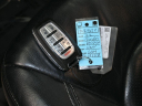 Thumbnail image of 2022 Chrysler Pacifica at Miami Lakes Automall