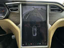 Thumbnail image of 2016 Tesla Model X at AUTO MARKET STREET