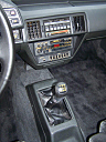 Thumbnail image of 1987 Honda Prelude at Cherokee Auto Group LLC