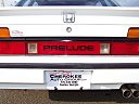Thumbnail image of 1987 Honda Prelude at Cherokee Auto Group LLC