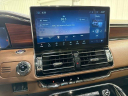 Thumbnail image of 2023 Lincoln Navigator at North Park Lincoln Used