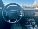 2020 Land Rover Range Rover Evoque R-Dynamic HSE at Bill Collins Ford Lincoln Of Louisville