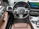 Thumbnail image of 2023 BMW X7 at Hoffman Audi of New London