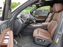 Thumbnail image of 2023 BMW X7 at Hoffman Audi of New London