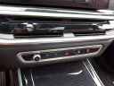 Thumbnail image of 2023 BMW X7 at Hoffman Audi of New London