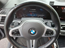 2023 BMW X7 M60i at Hoffman Audi of New London